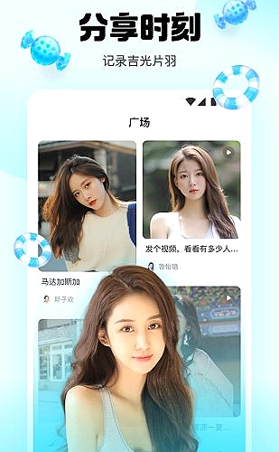 影视编辑头像