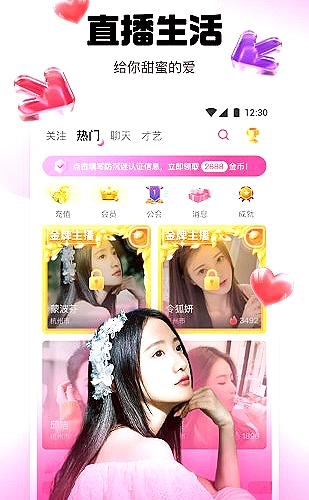 影视编辑头像