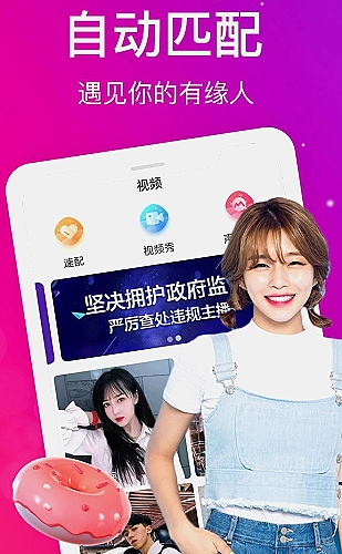 影视编辑头像